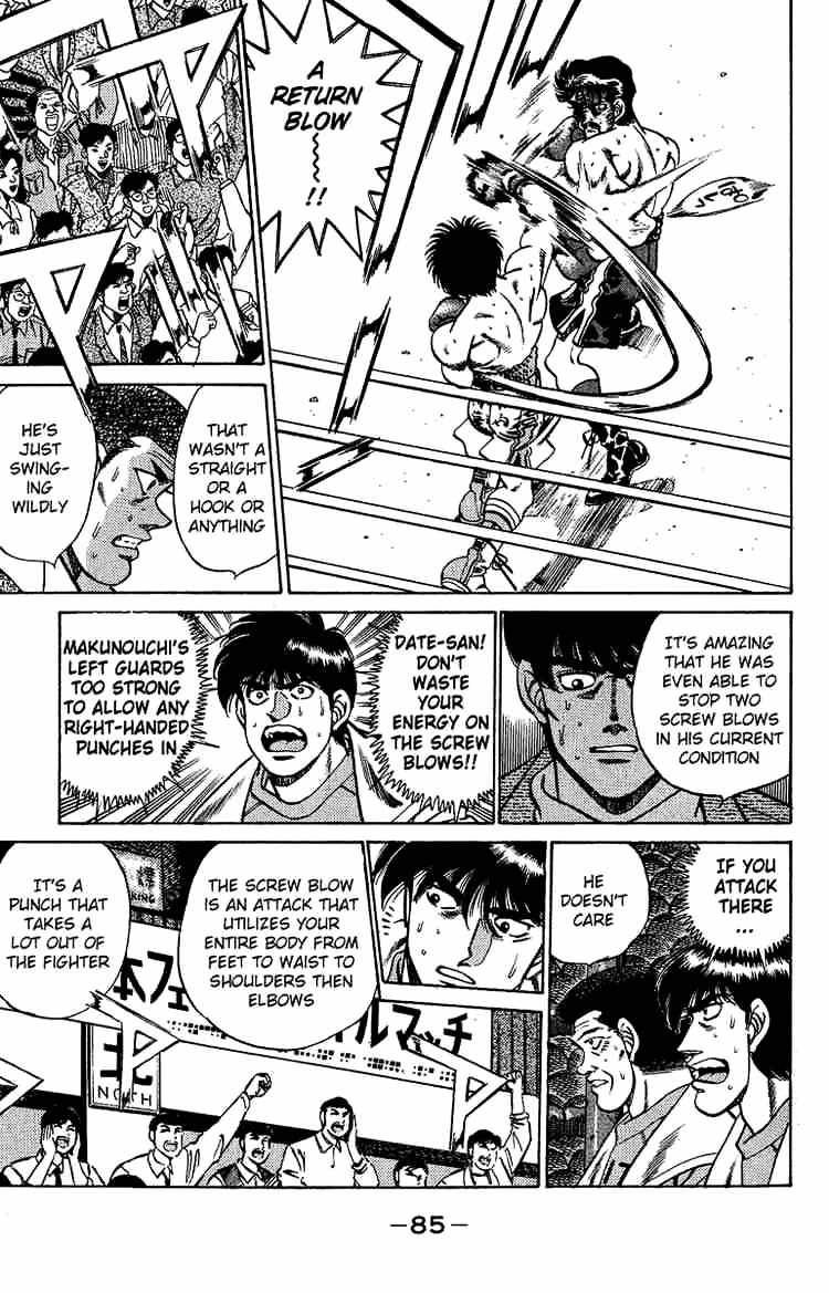 Hajime no Ippo: Fighting Spirit, Chapter 192 image 04